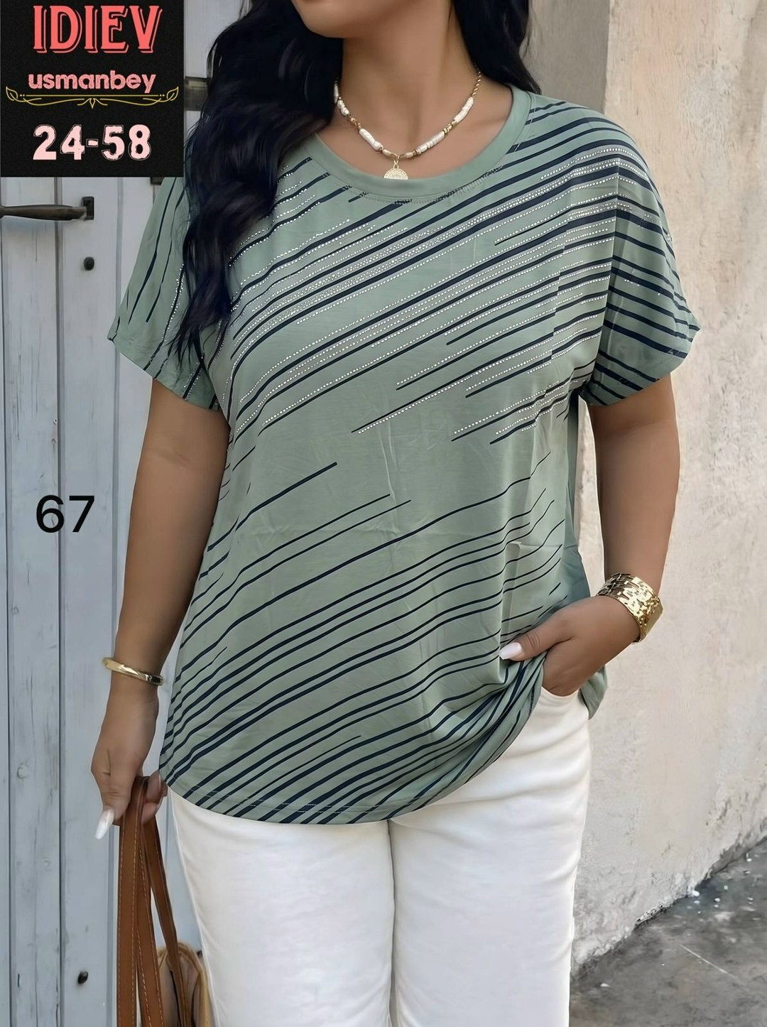 футболки женская,женская кофта,футболки женская оверсайз,футболки женские больших размеров,трикотажная кофта