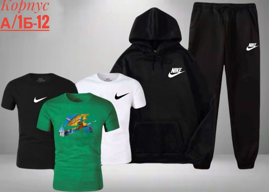спортивный костюм 5 в 1,костюм спортивный мужской,спортивный костюм nike,спортивный костюм nike мужской,костюм спортивный мужской спортивный костюм