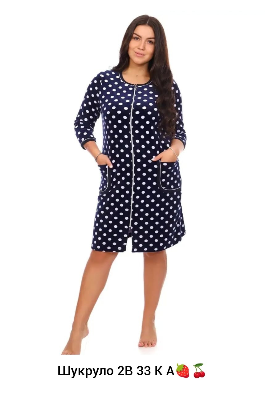 халат женский велюровый на молнии в горох,женский халат,халат велюровый женский,халат женский велюровый на молнии,красивый женский трикотажный халат 52 54 56