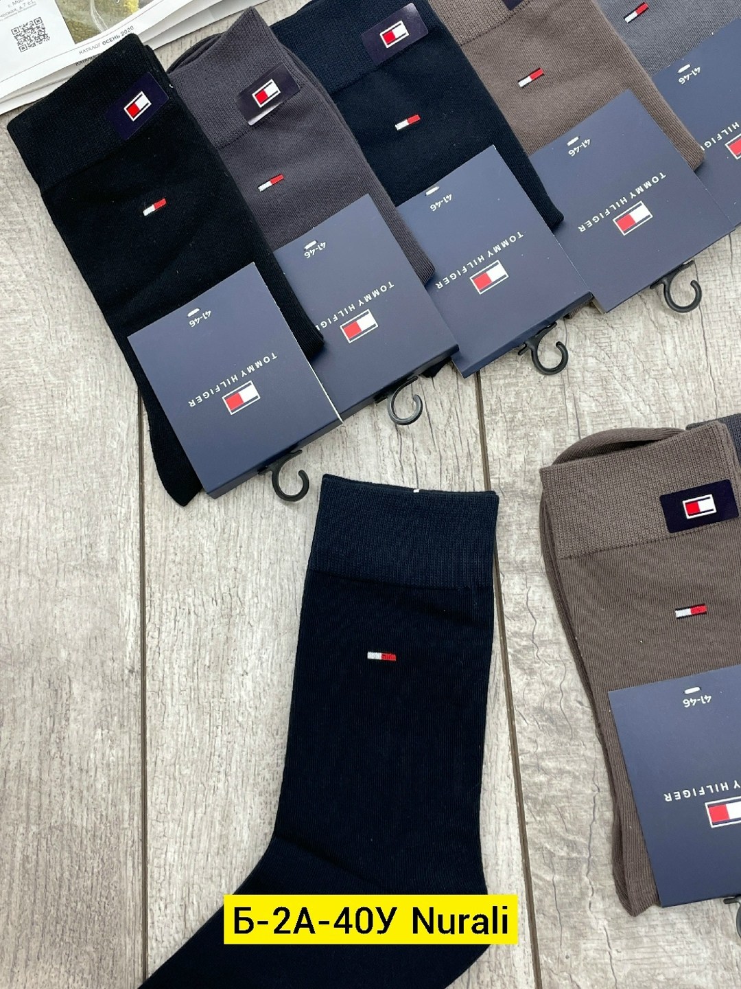 носки мужские,комплект носки мужские,носки мужские 10 пар,носки универсальные,носки мужские 6 пар