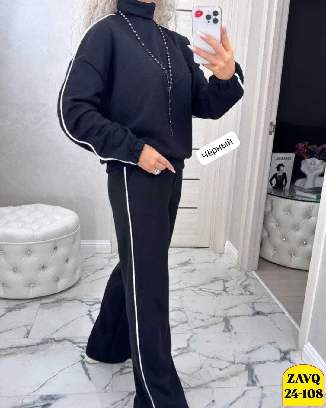 женский костюм двойка,костюм трикотажный,костюм двойка,женские костюмы,комплект костюм