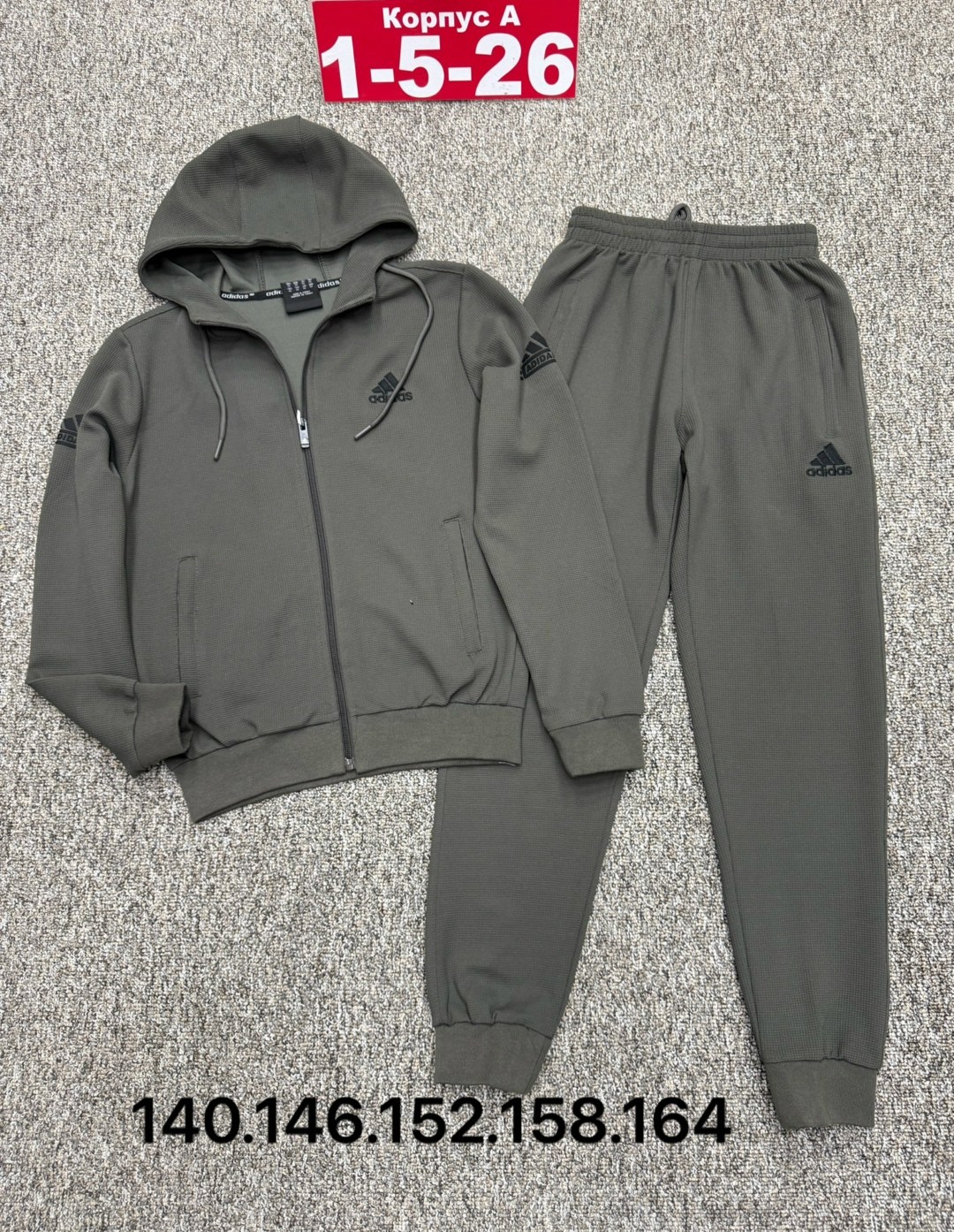 спортивный костюм adidas,спортивный костюм,костюм спортивный мужской,спортивный костюм для мужчин,костюм