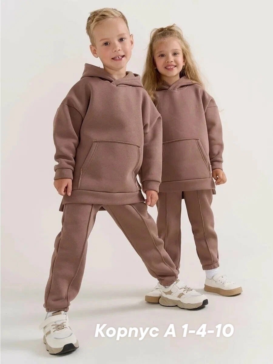 утепленный костюм для девочки,костюм комплект детский,костюм из футера для девочки 10 лет,костюм для девочек,детский спортивный костюм из футера