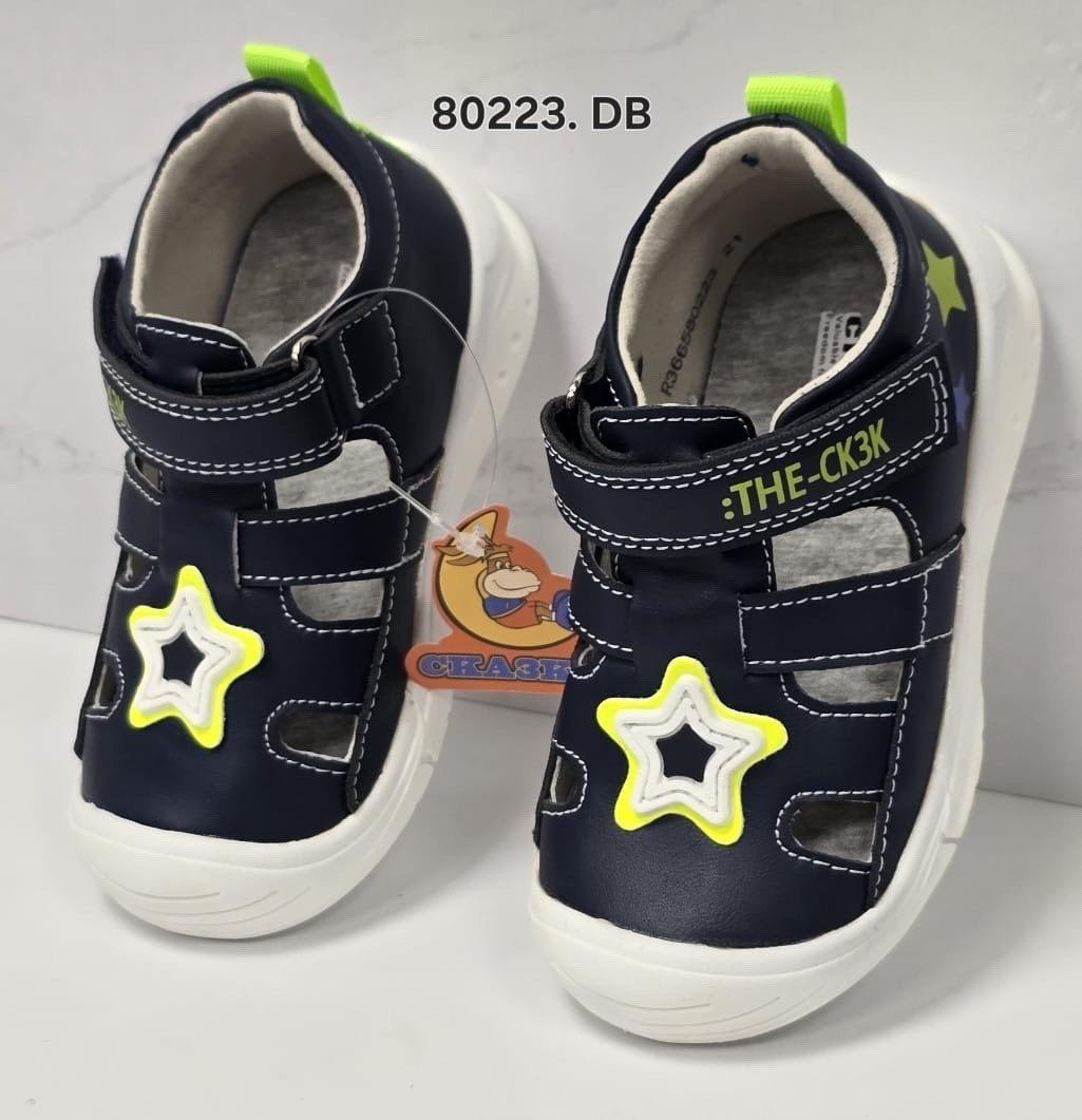 сандалии для мальчика,сандалии сказка для мальчика,босоножки для мальчика,,сандали для мальчика