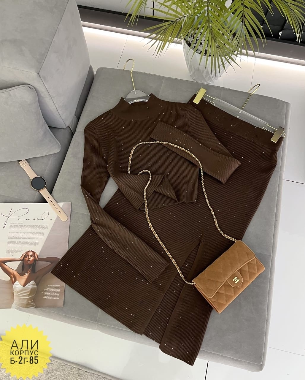 женская кофта,бежевый костюм,костюм с юбкой,костюм лапша,комплект одежды женские