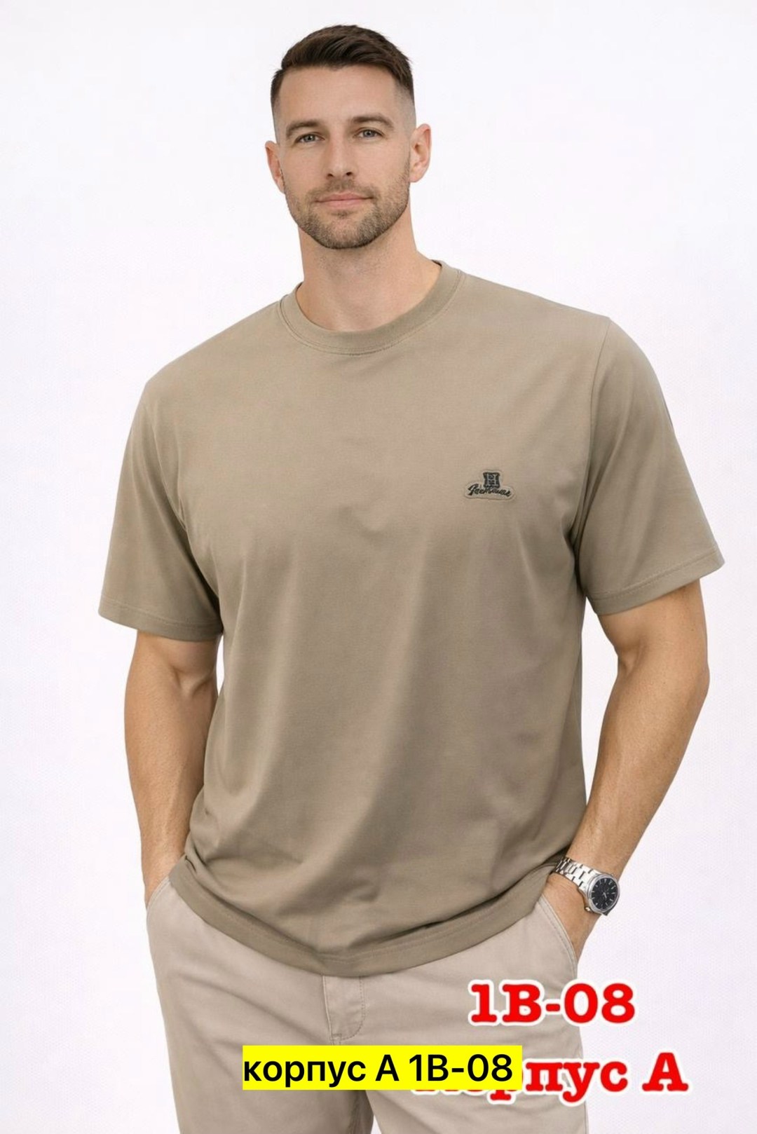 футболки мужские,футболки для мужчин,мужская мода,футболка,классическая мужская футболка