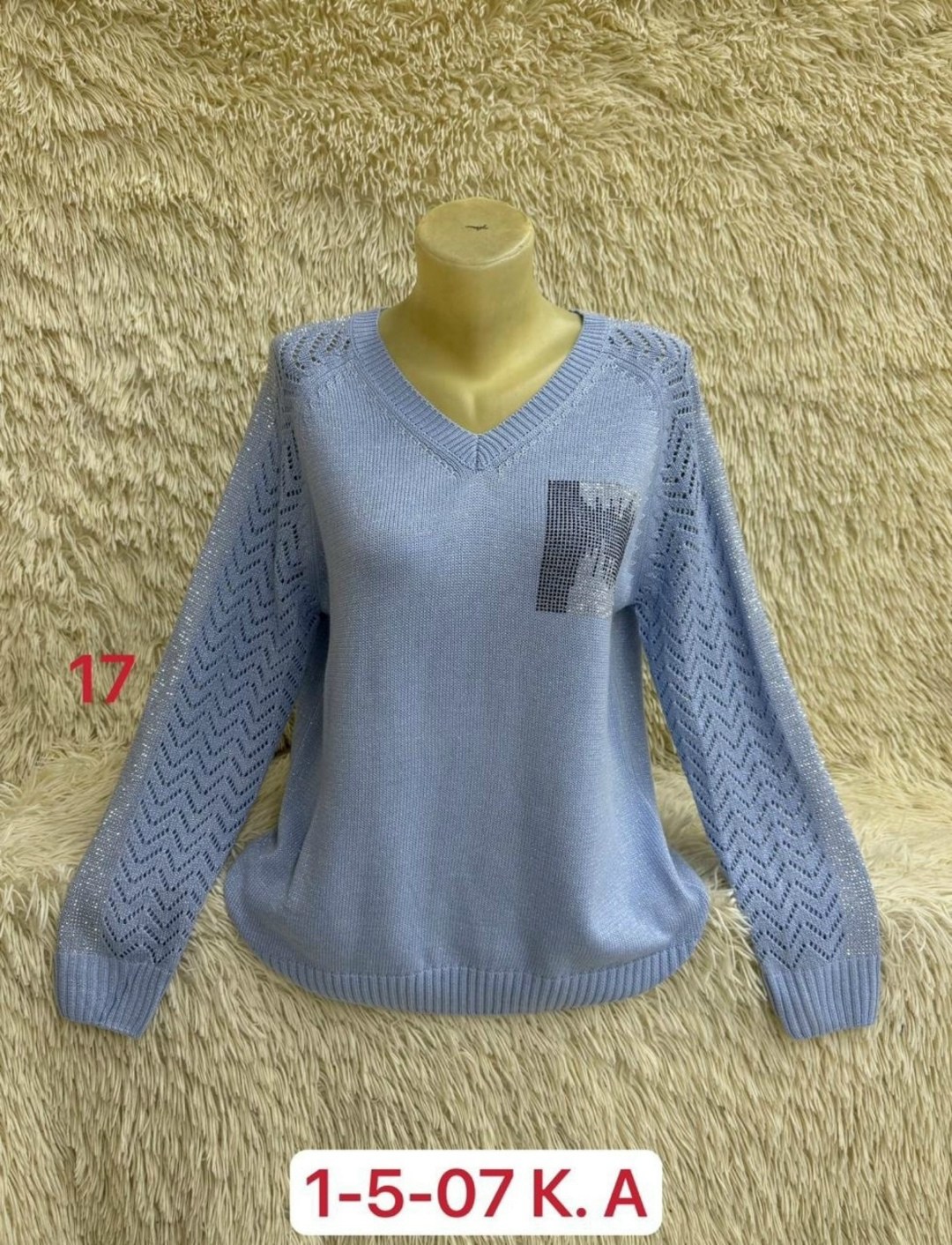 женская кофта,свитер кофта джемпер,кофта кардиган свитер,кофта женская свитер,свитер