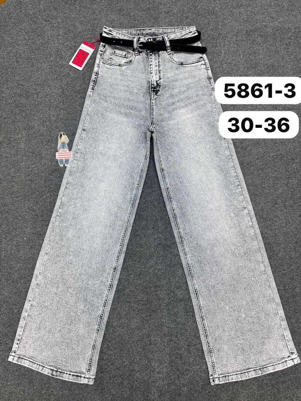 женские джинсы,джинсы,джинсы хлопок,брюки джинсы,джинсы широкие
