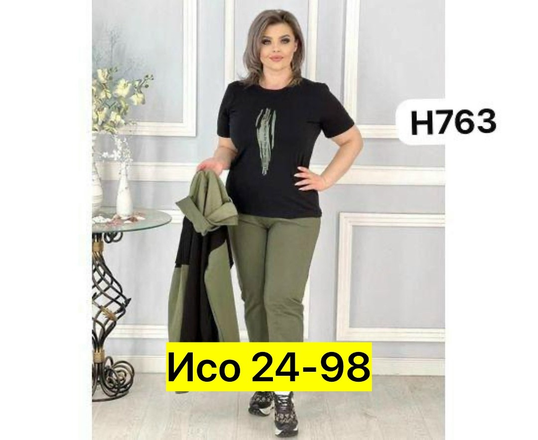 спортивные костюмы женские больших размеров,костюм женский 2026,женские костюмы больших размеров,костюм женский тройка,костюм женский