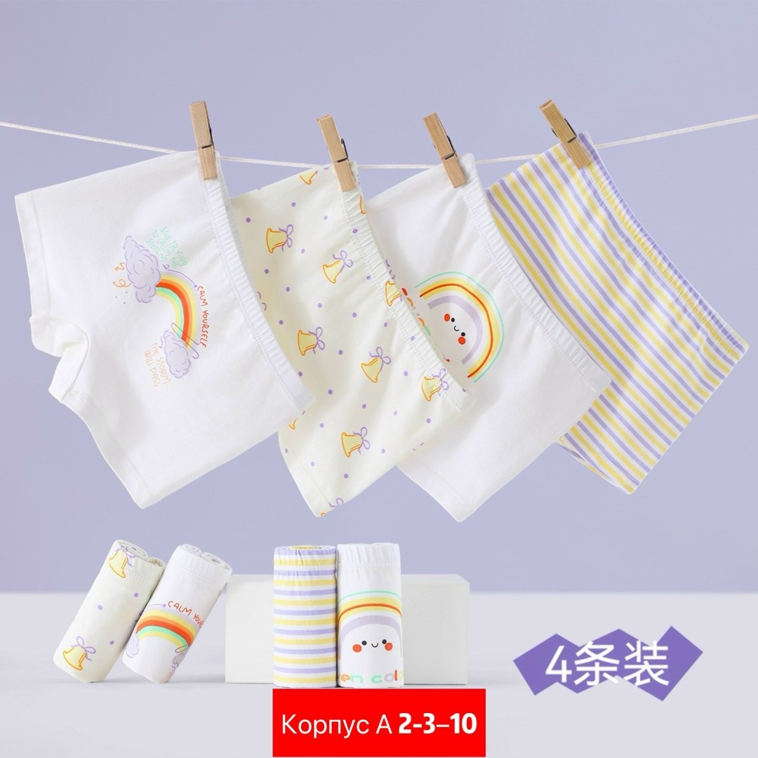 детские трусы для девочек,детские нижнее белье,набор трусов для девочек,хлопковые трусы для девочек,детское нижнее белье трусы-боксеры из чистого хлопка для девочек