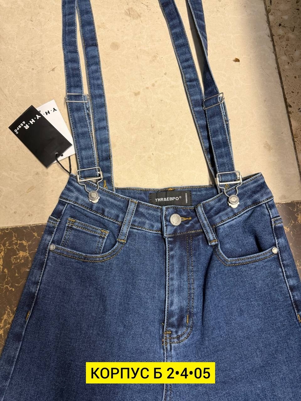 джинсовые комбинезоны,брюки джинсы,джинсовые брюки,комбинезон джинсовый женский,джинсы женские