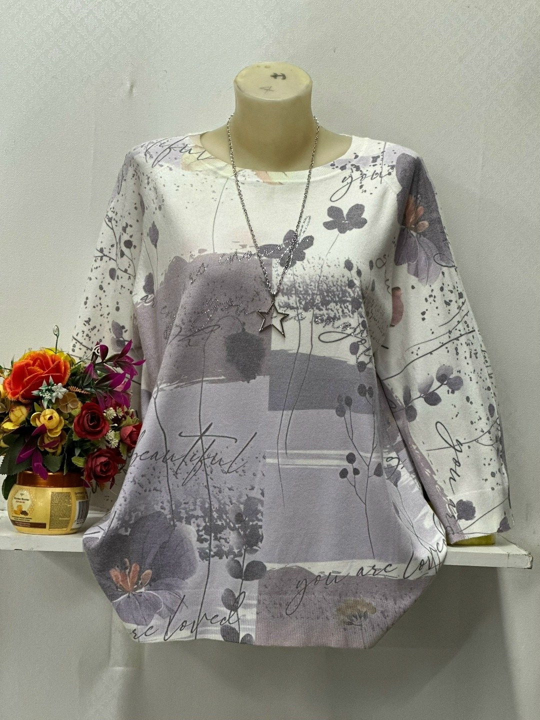 кофта женская,женская кофточка,туника нарядная,красивая кофта,туника женская