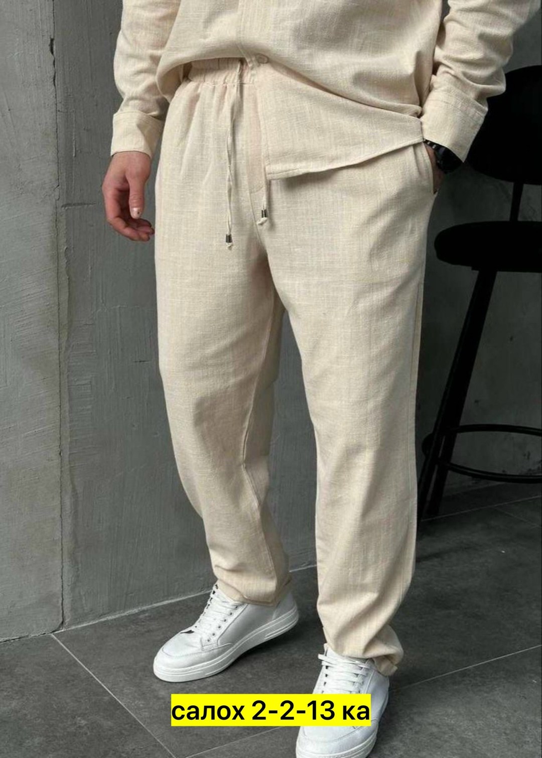 костюм двойка мужской,костюм мужской,костюм для мужчин,костюм для мужчин лен,костюм двойка для мужчин лен