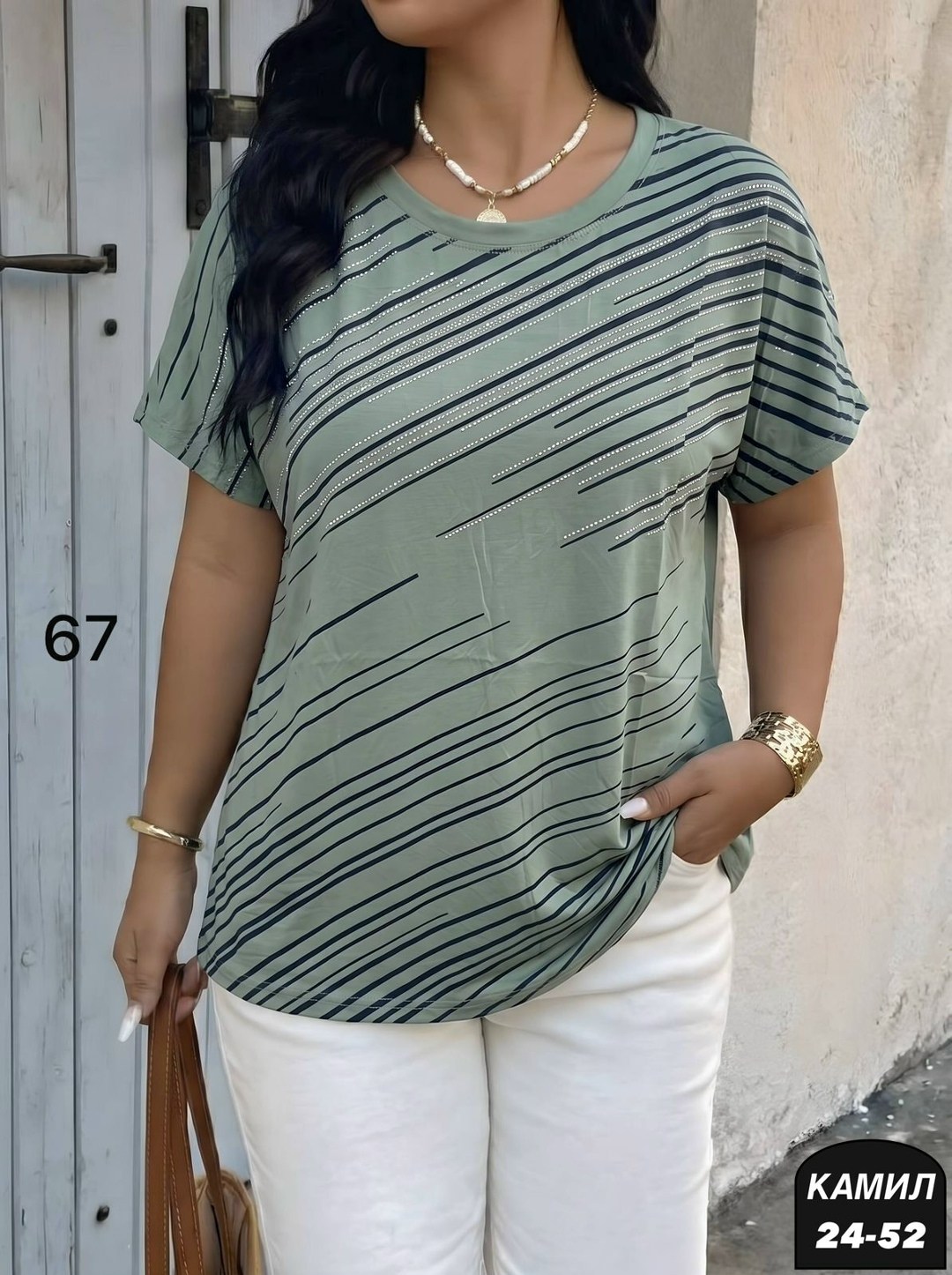 футболки женские больших размеров,футболка больших размеров с полосками,женская футболка,футболка больших размеров для женщин,футболки для полных женщин