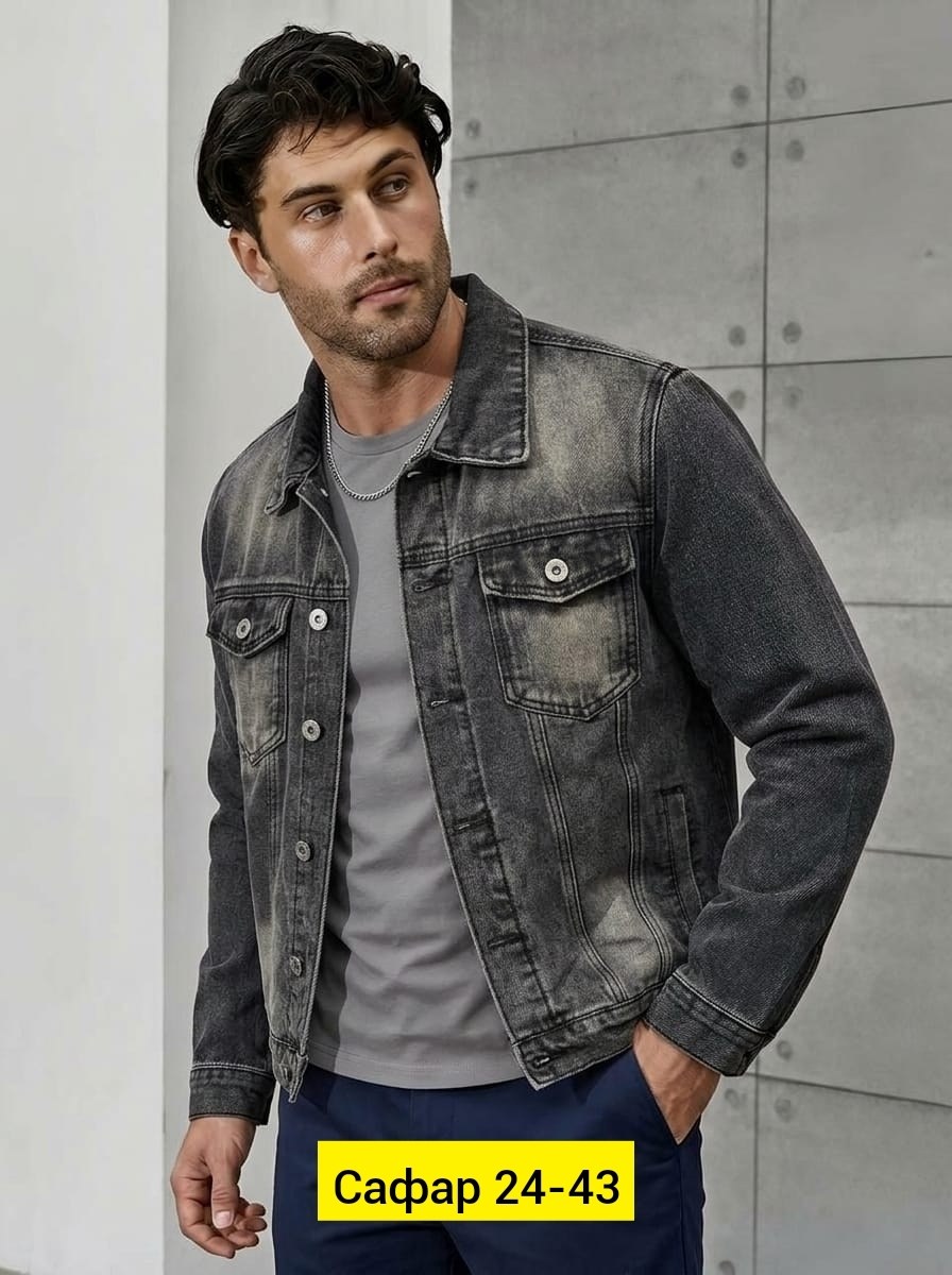 мужская джинсовая куртка,джинсовая куртка,куртка джинсовая классическая,куртка джинсовка,куртка джинсовая мужская классическая