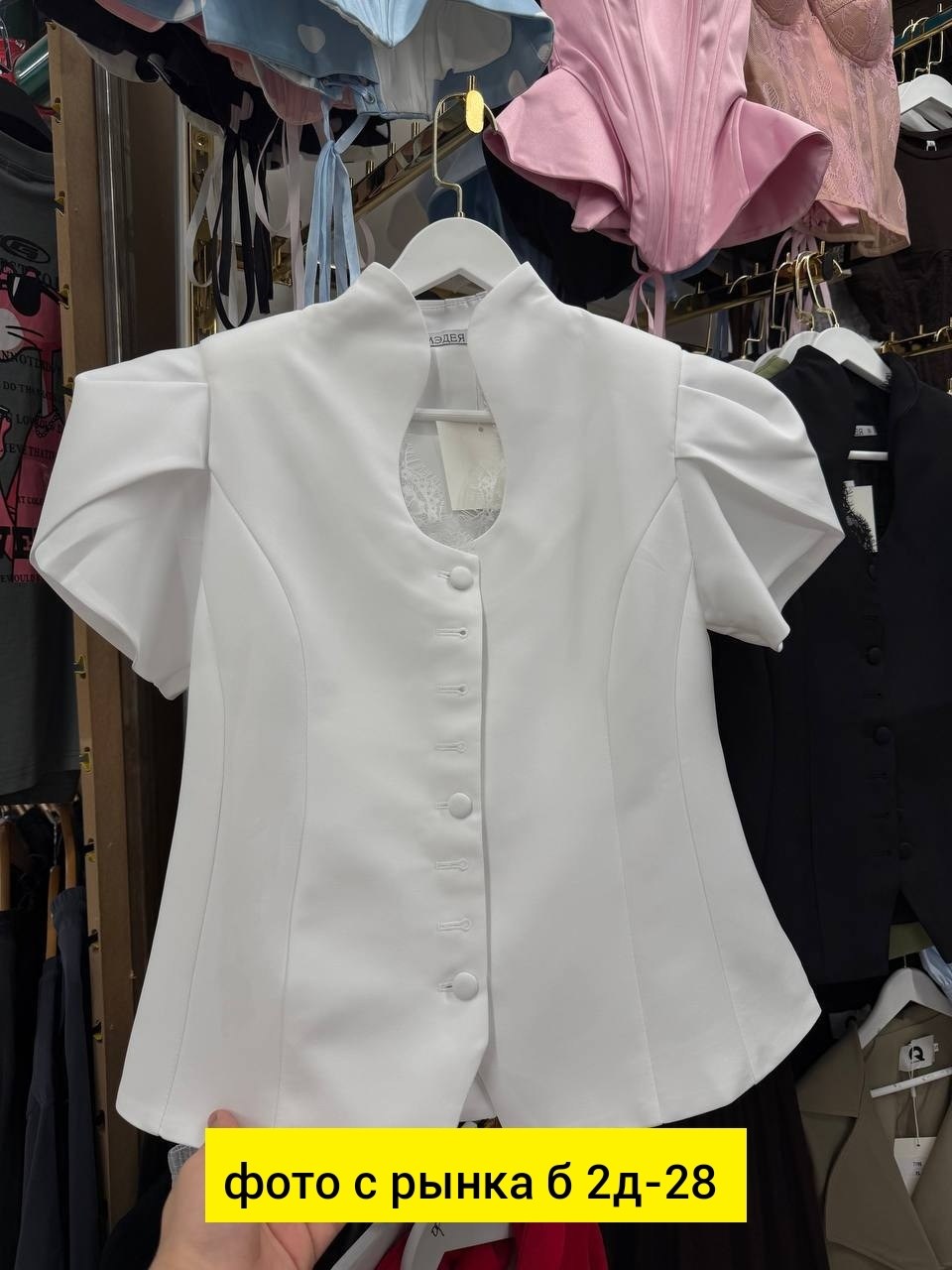 блузка модная,женские жакеты,идеи блузки,пиджак женский,женская блузка