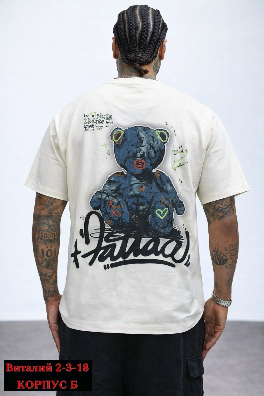 футболки оверсайз с принтами,футболка с принтом,футболки мужские с принтом,футболки оверсайз,футболка