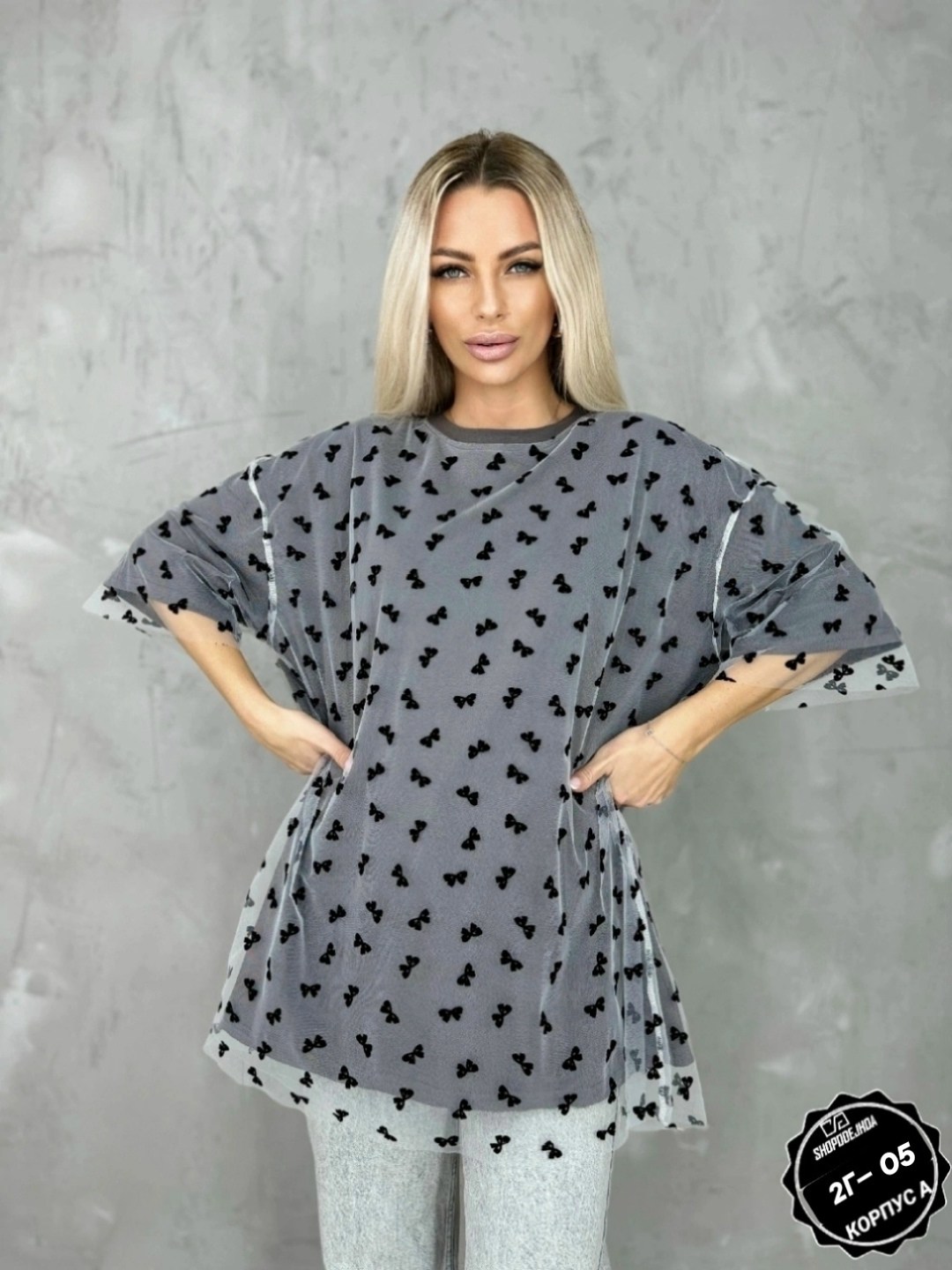 женская кофта,футболки женская,свитшот женская,кофта модная,женская футболка оверсайз