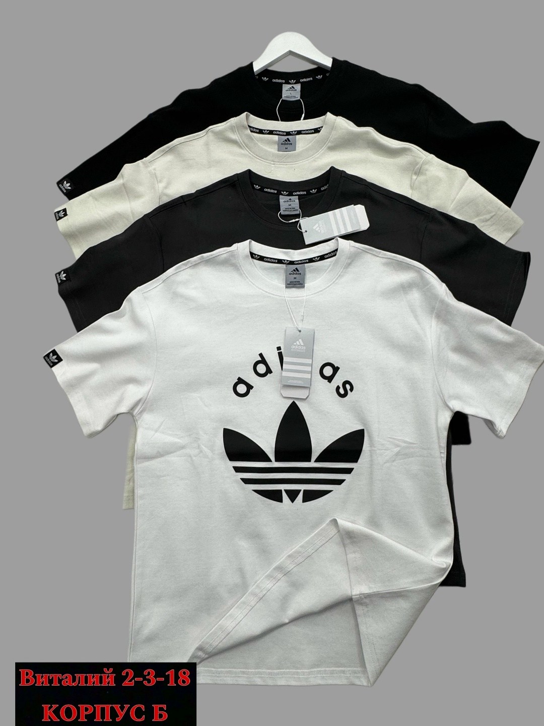 спортивные костюмы для мужчин,футболки адидас,костюм спортивный мужской,мужской костюм с шортами,футболки мужские