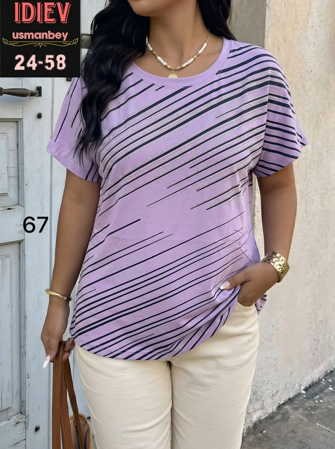 футболки женская,женская кофта,футболки женская оверсайз,футболки женские больших размеров,трикотажная кофта