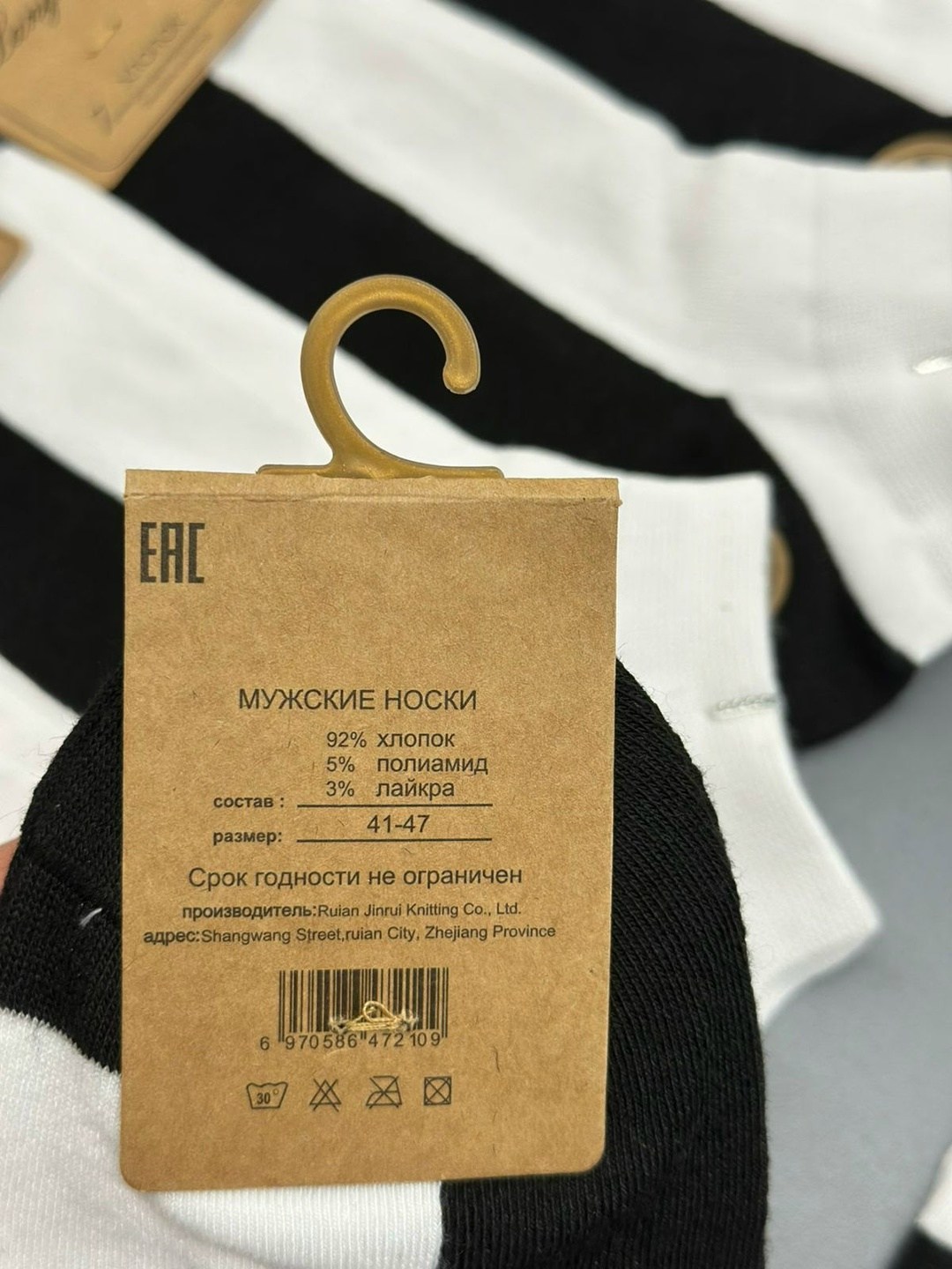носки женские 10 пар,носки мужские,носки мужские 10 пар,носки женские,носки комплект