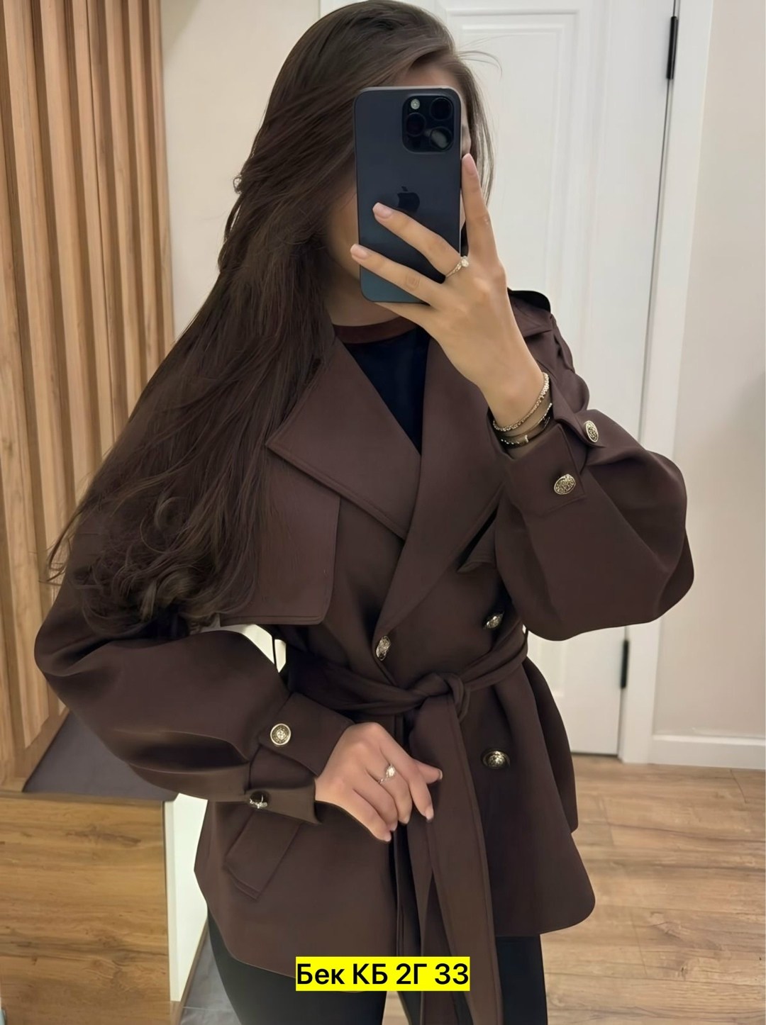 тренч плащ,плащ женский,тренч,плащ модный,пальто тренч