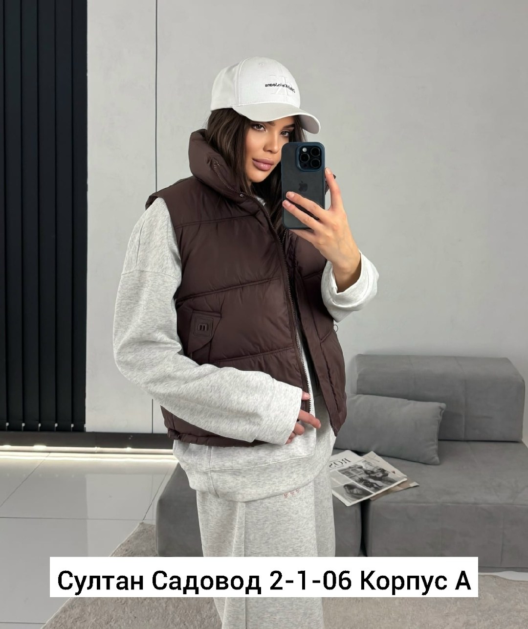 женская жилетка,жилетка,жилет,жилет женский,жилет женский утепленный