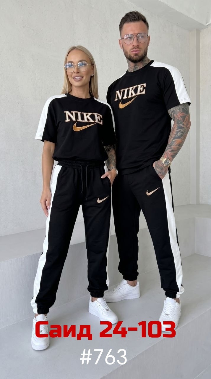 костюм спортивный,спортивные костюмы мужские,спортивные костюмы nike,спортивный костюм мужской nike,спортивный костюм для мужчин