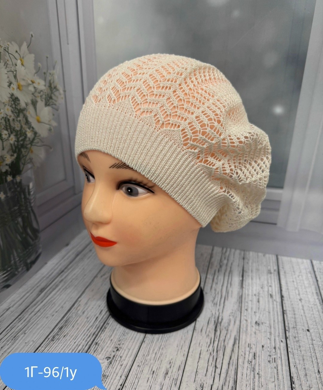 шапка для женщин,женская шапка,беретка женская,шапка платок,беретка