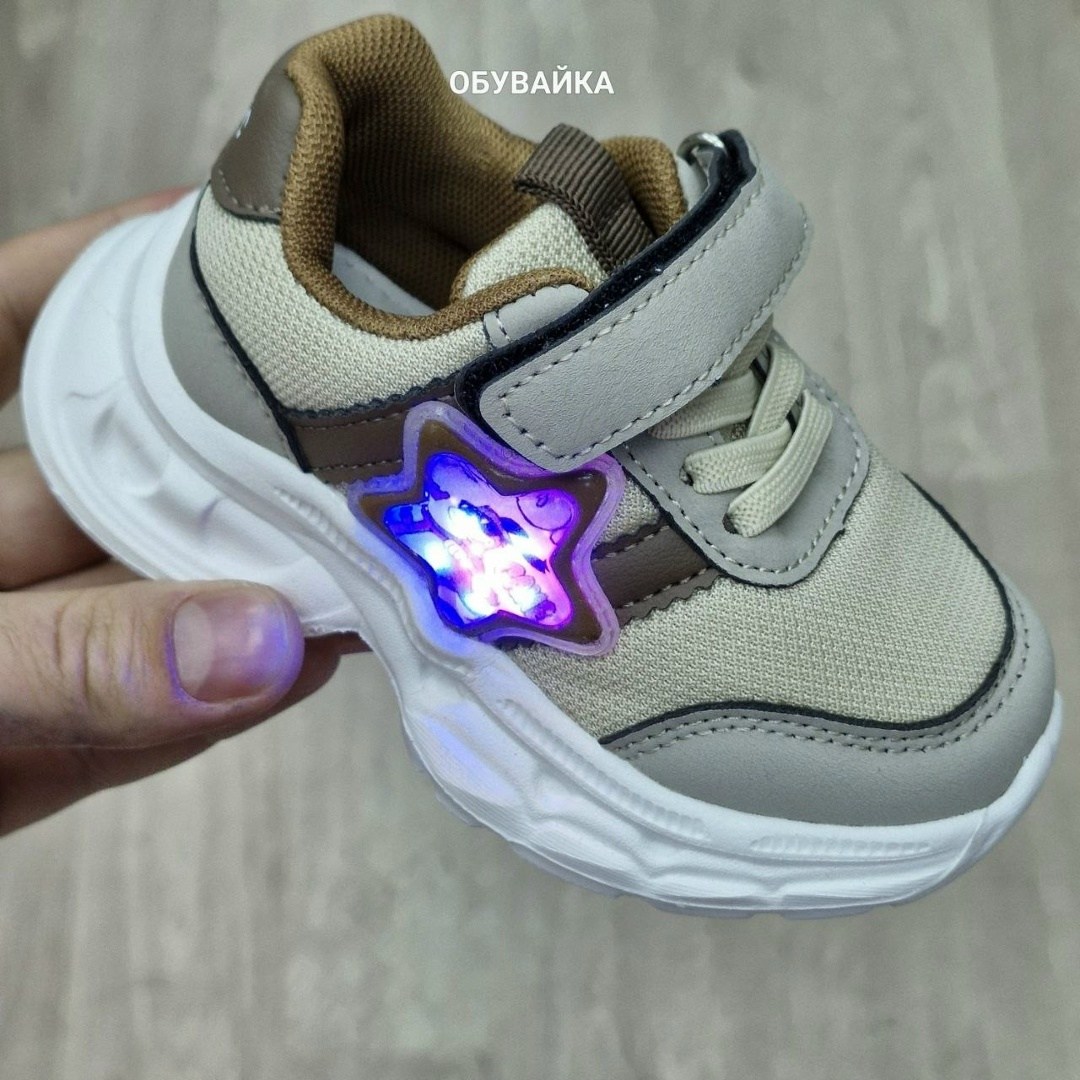 детские кроссовки,кроссовки мальчику,кроссовки для детей,кроссовки для мальчика детские,кроссовка детская