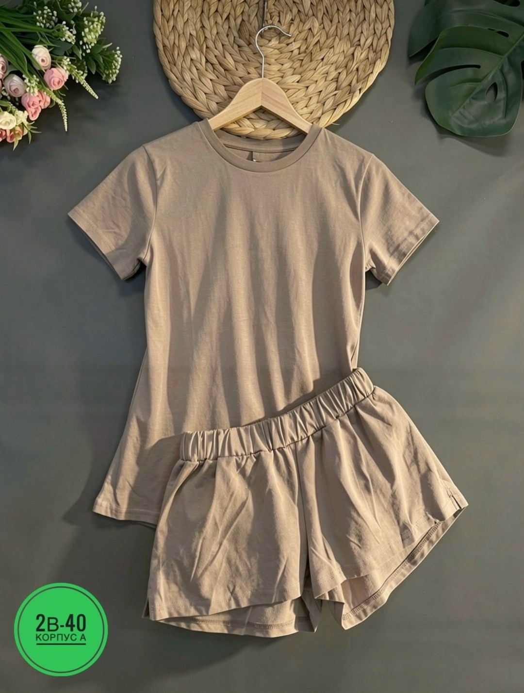 летние костюмы,костюм женский,женские костюмы спортивные,,костюм спортивный