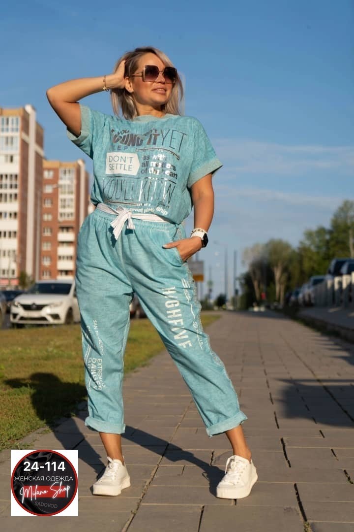 костюм двойка женская,стильные костюмы,спортивные костюмы женские,летние костюмы,женский костюм летний