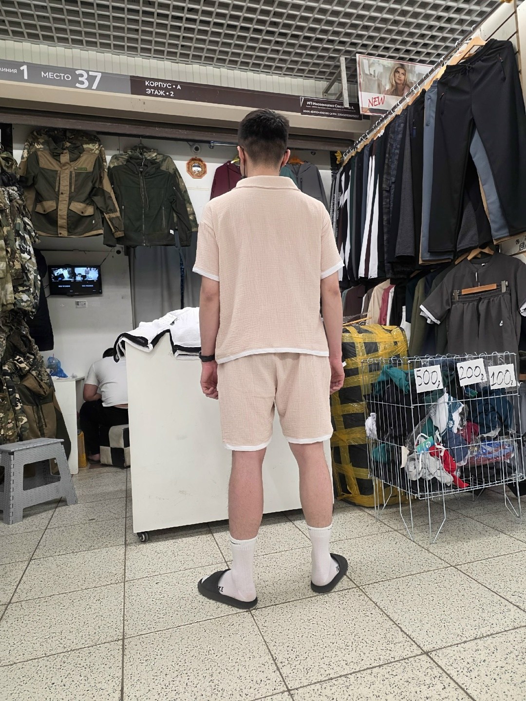 костюм летний мужской,костюм бежевый,повседневный костюм,мужской костюм с шортами,мужские комплекты