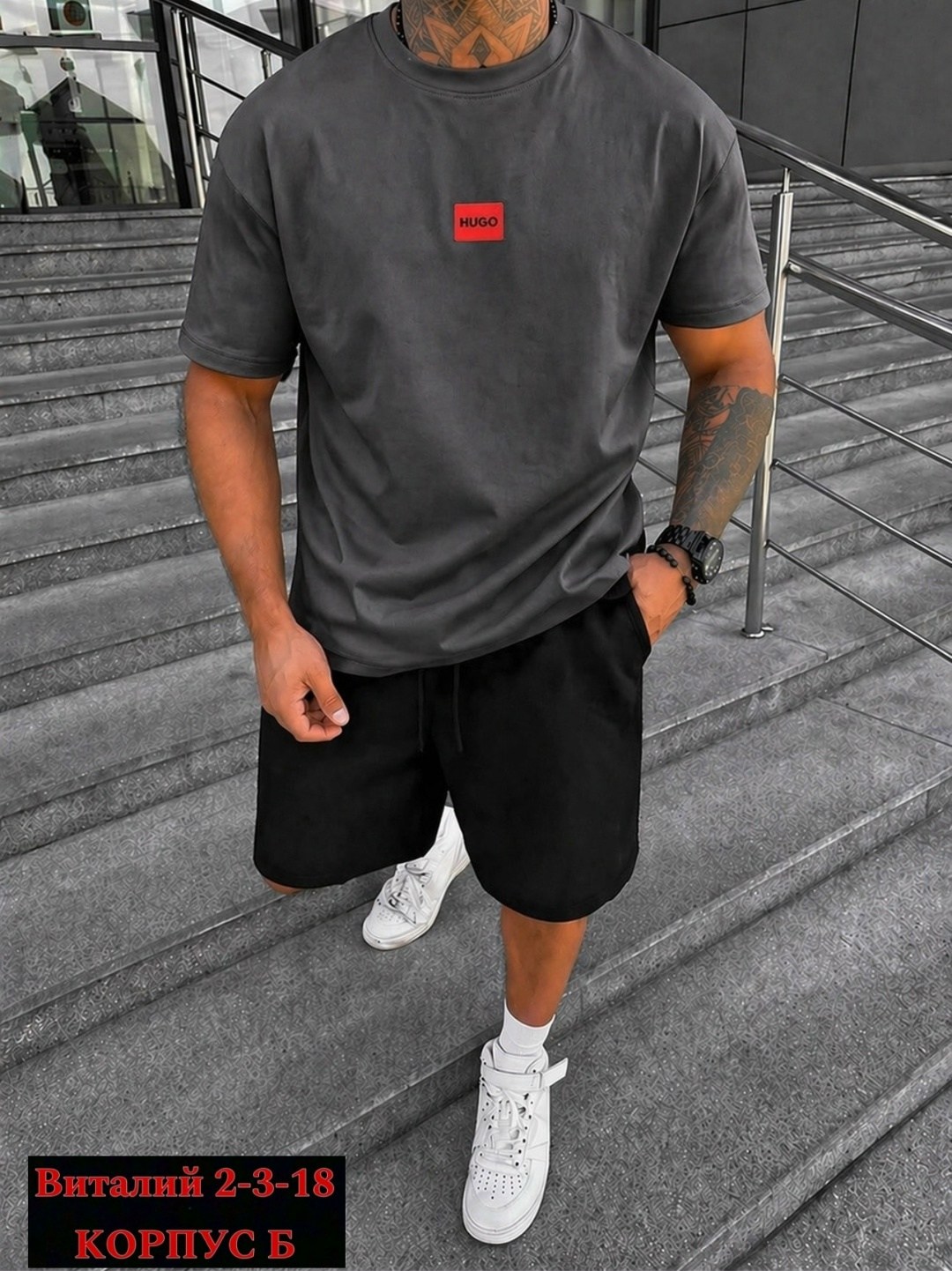 спортивный костюм мужской шорты и футболки,мужская мода,мужской спортивный костюм с шортами,футболки оверсайз мужские,мужской летний костюм с шортами