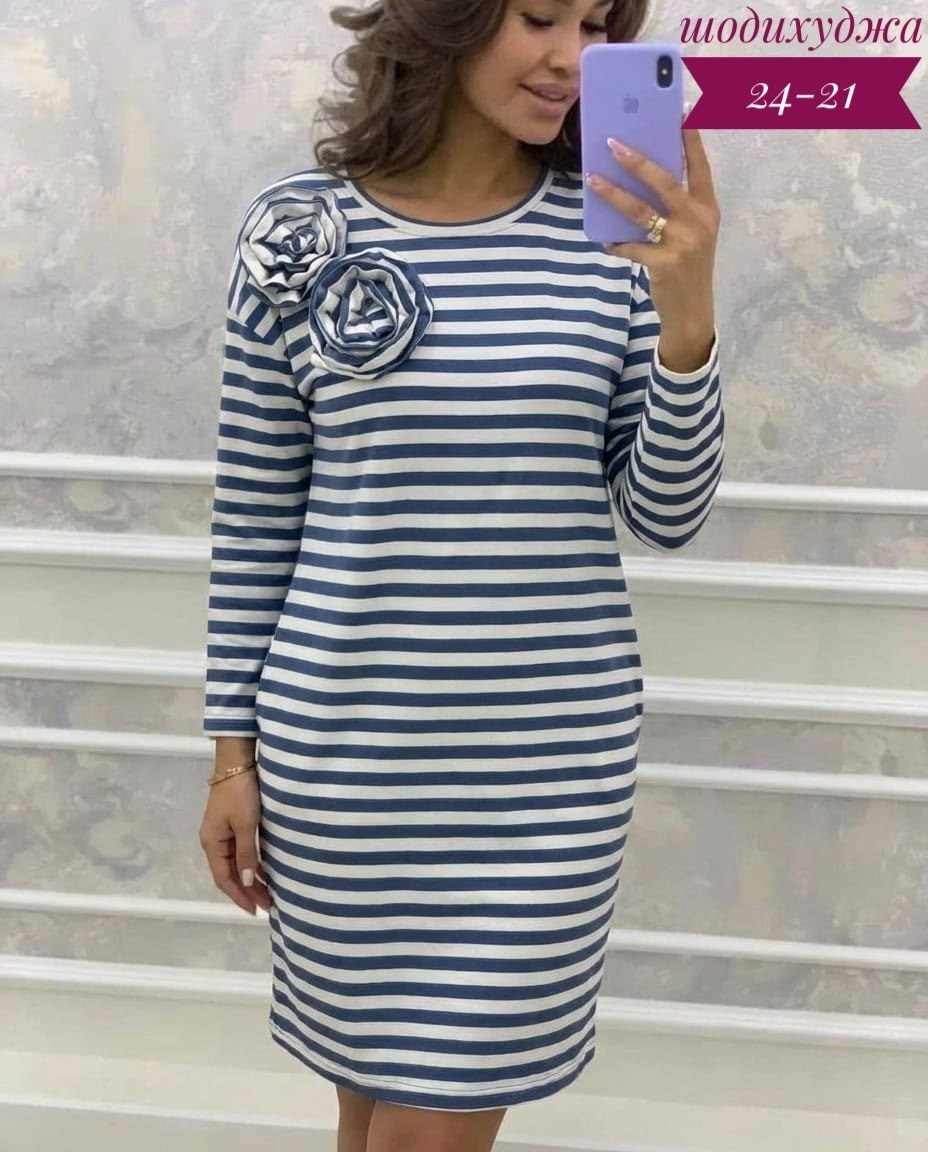 платья,платье женской,трикотажное платье,модное платье,платье комплект