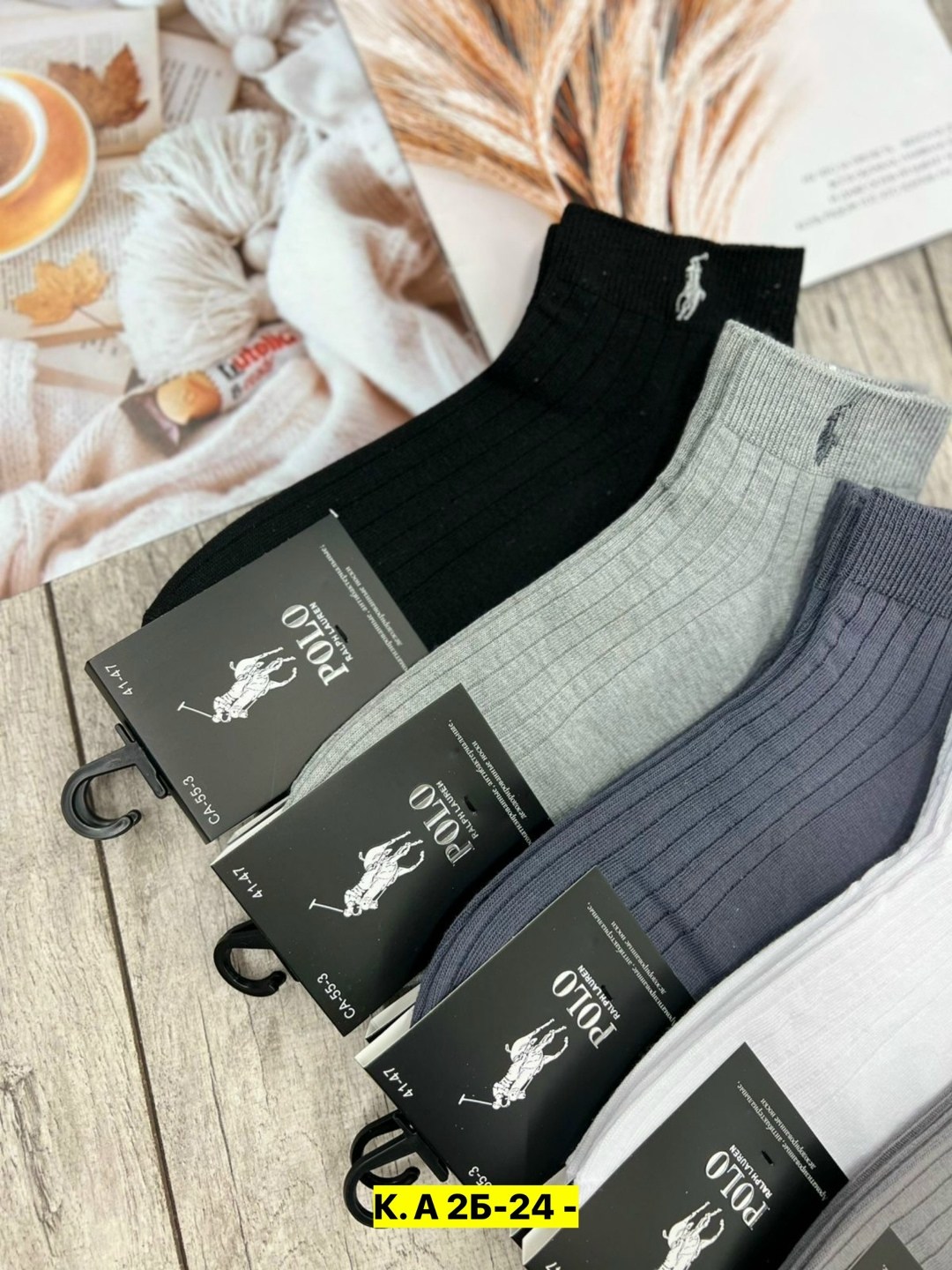 носки мужские,комплект носки мужские,носки комплект,носки,носки мужские спортивные