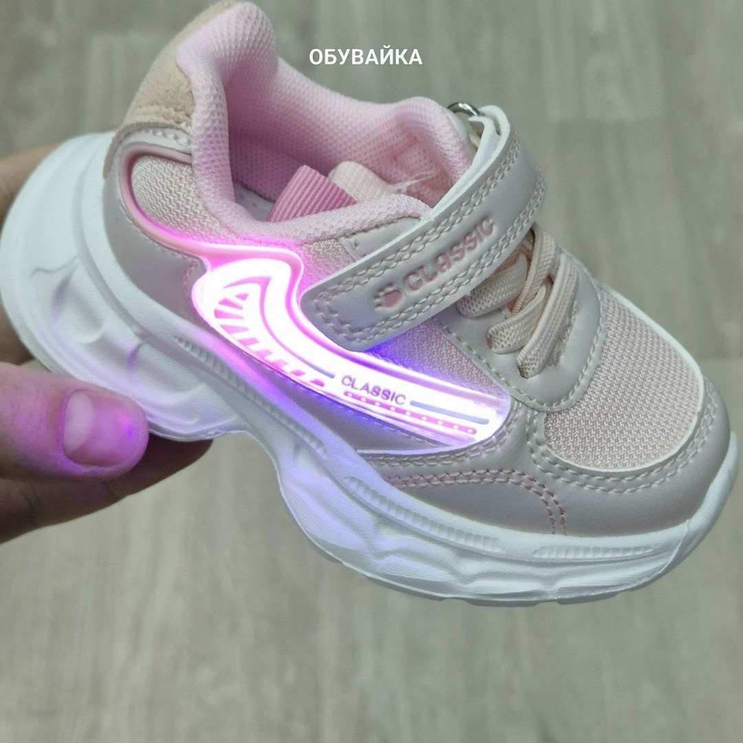 детские кроссовки,кроссовки мальчику,кроссовки для детей,кроссовки для мальчика детские,кроссовка детская