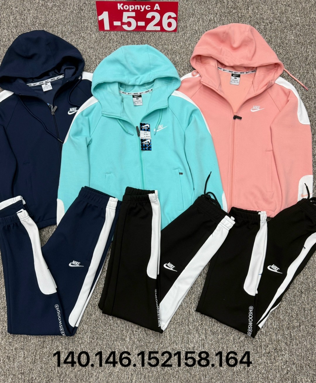 костюм спортивный мужской,спортивный костюм nike,мужской спортивный костюм на флисе,спортивный костюм мужской спортивный костюм,костюмы спортивные для мальчика