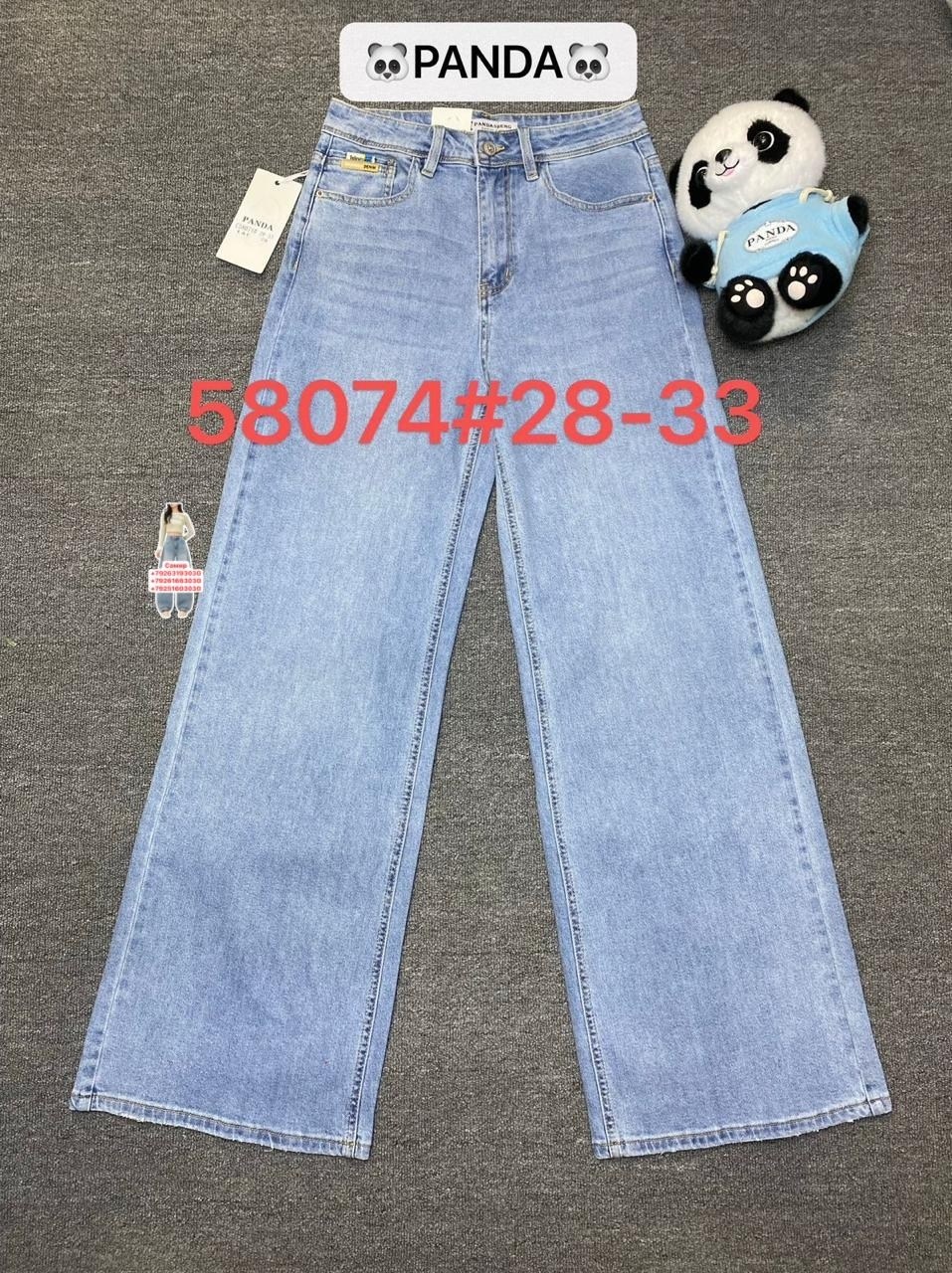 джинсы для девочек,джинсы детский,джинсы подростковые,брюки джинсы,джинсы широкие для девочек