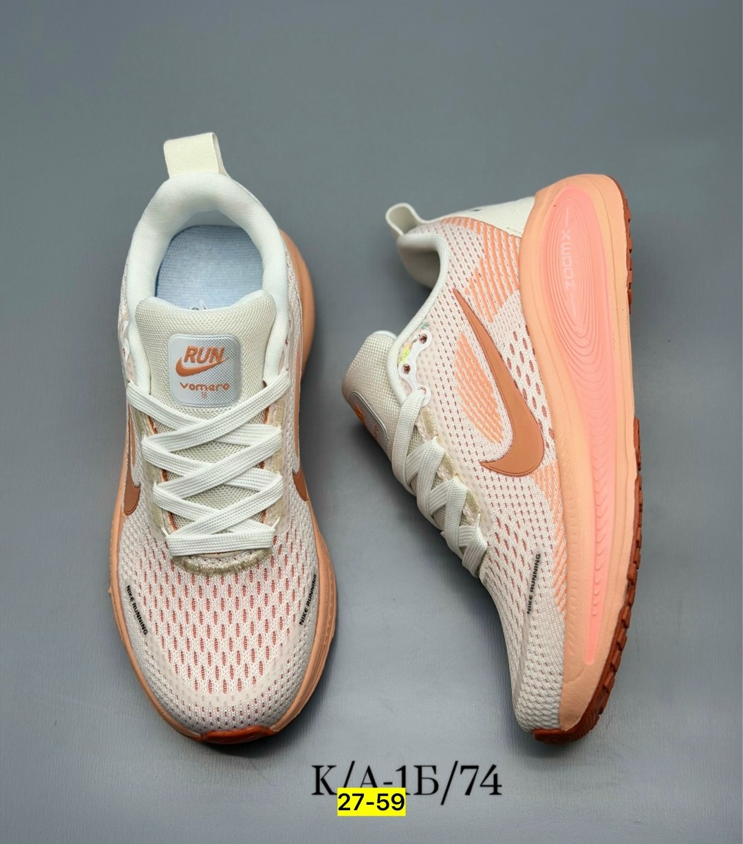 кроссовки,кроссовки nike,женские кроссовки,женские кроссовки nike,повседневные кроссовки