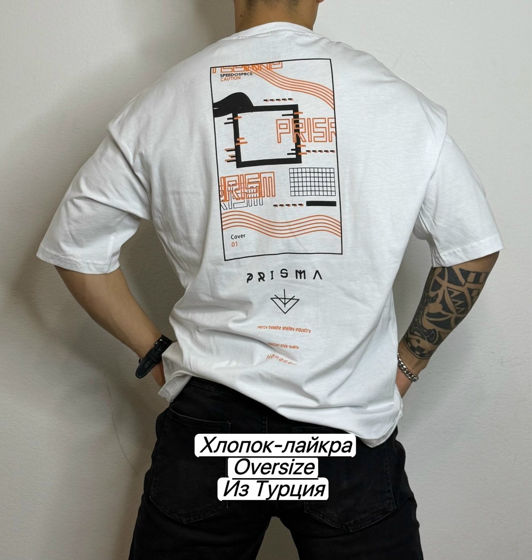 футболки мужские,футболка хлопок,футболки для мужчин,футболка