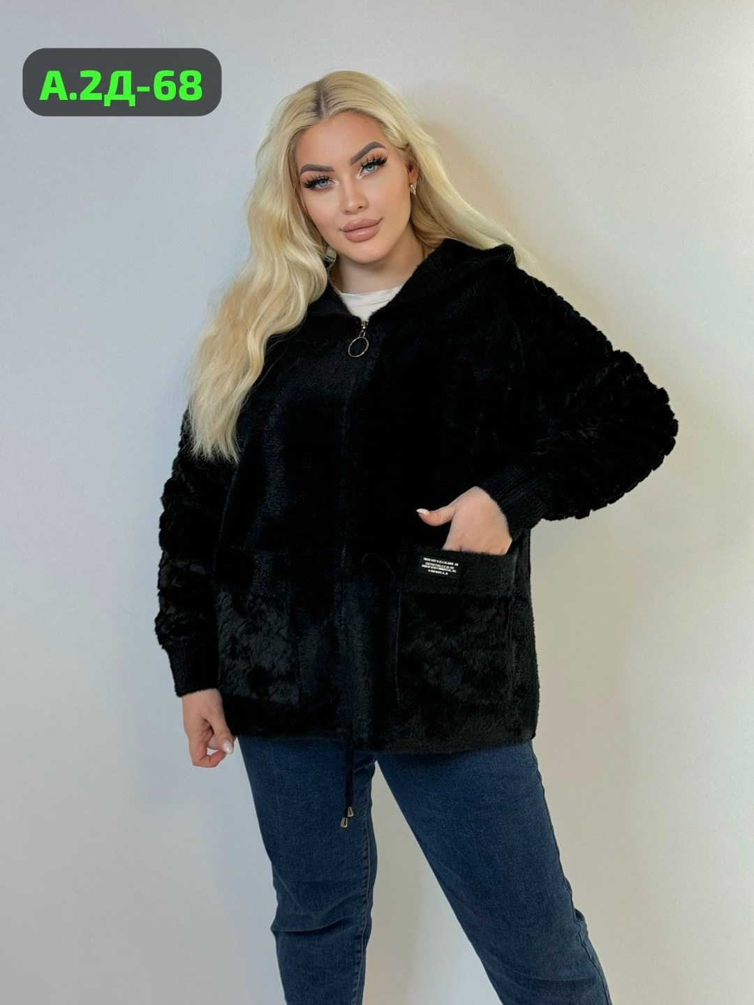 кардиган из альпаки,кардиган пиджак,кардиган альпака,женские кардиганы,кофта теплая