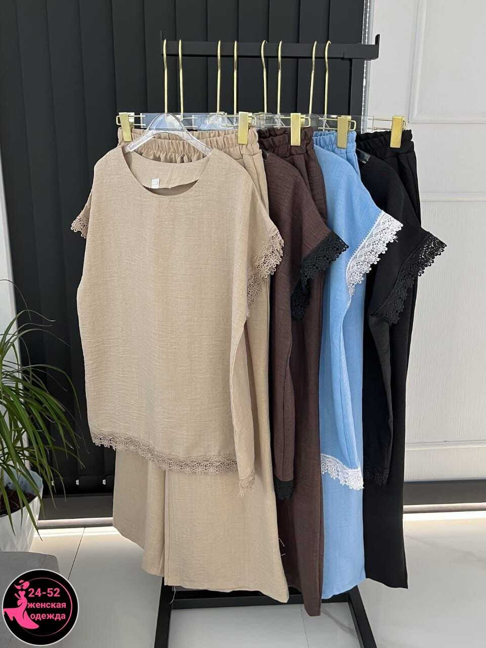 костюм двойка женская,костюм повседневный,женские костюмы,костюм двойка,костюм повседневный женский