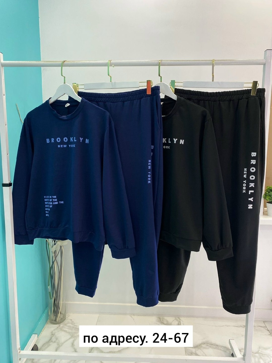 спортивный костюм мужской,спортивный костюм мужской спортивный костюм,спортивные костюмы для мужчин,костюм спортивный,спорт костюм (мерседес) мужской