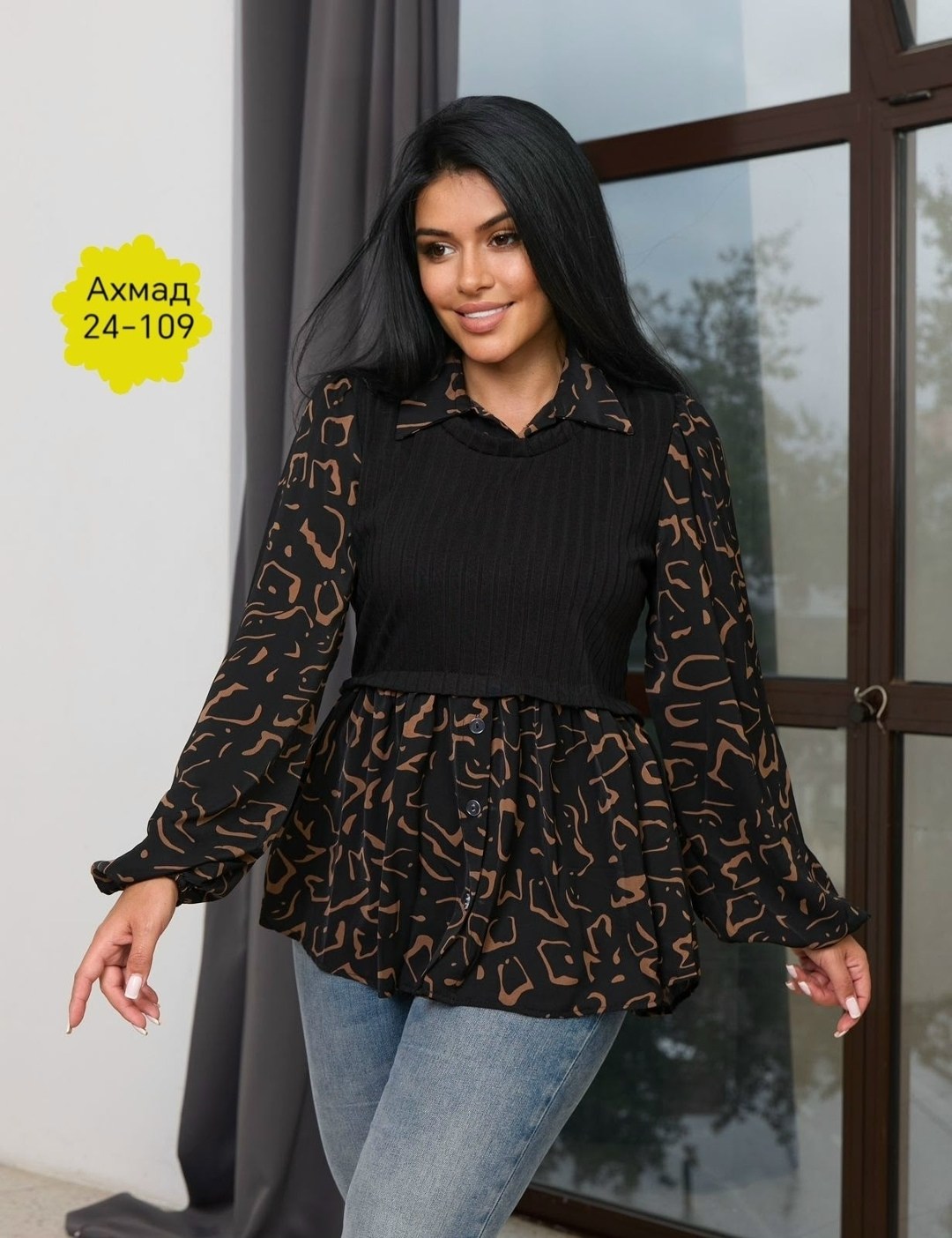 туника женская,блузки женские,туника рубашка женская,блузка кофточка,блузка