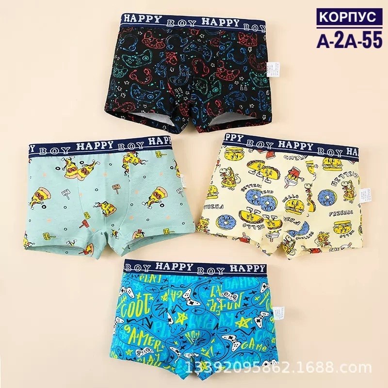 трусы-боксеры для мальчиков,детское нижнее белье для мальчиков,детские трусы для мальчика,детские трусы боксеры для мальчиков,трусы боксеры для мальчика набор