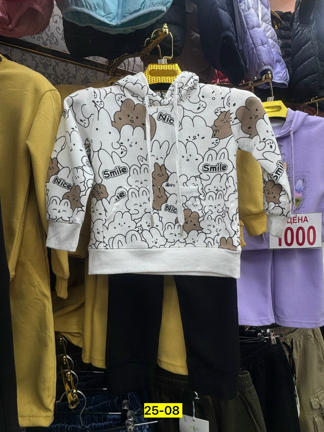 детский костюм,детские костюмы,костюм для девочек,костюм спортивный на флисе для девочек,костюм спортивный для девочек