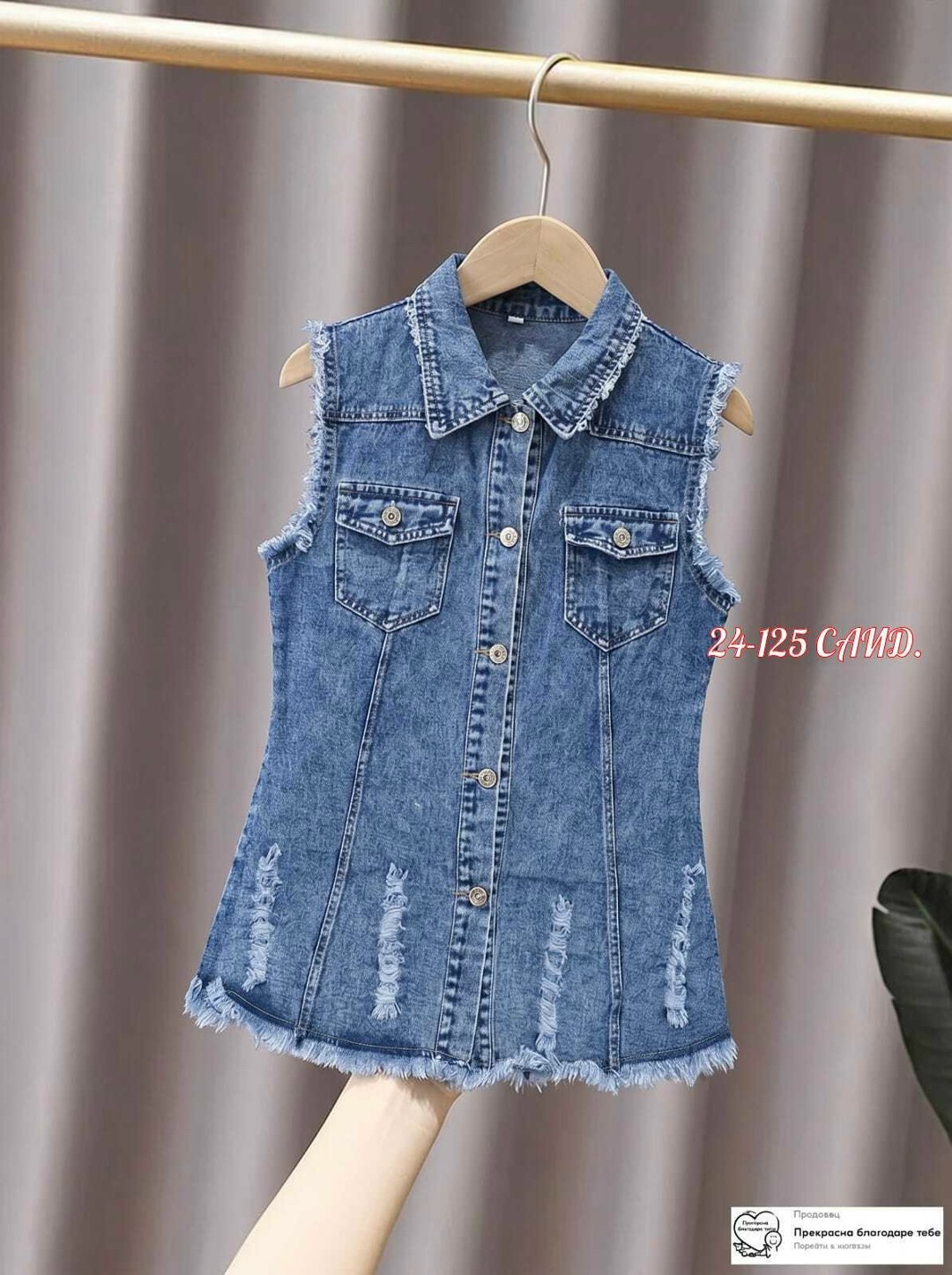 женский джинсовый жилет,джинсовый жилет,джинсовая жилетка,повседневный джинсовый жилет,джинсовая жилетка для девочки
