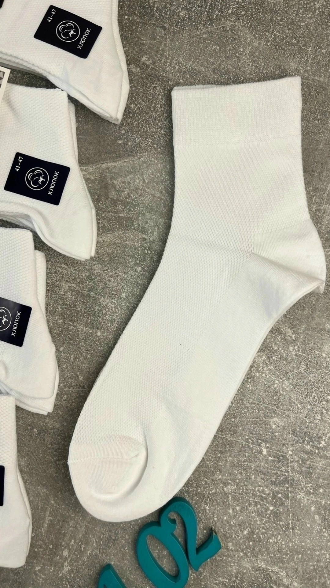 носки мужские,носки мужские 10 пар,комплект носки мужские,носки комплект,носки белые мужские