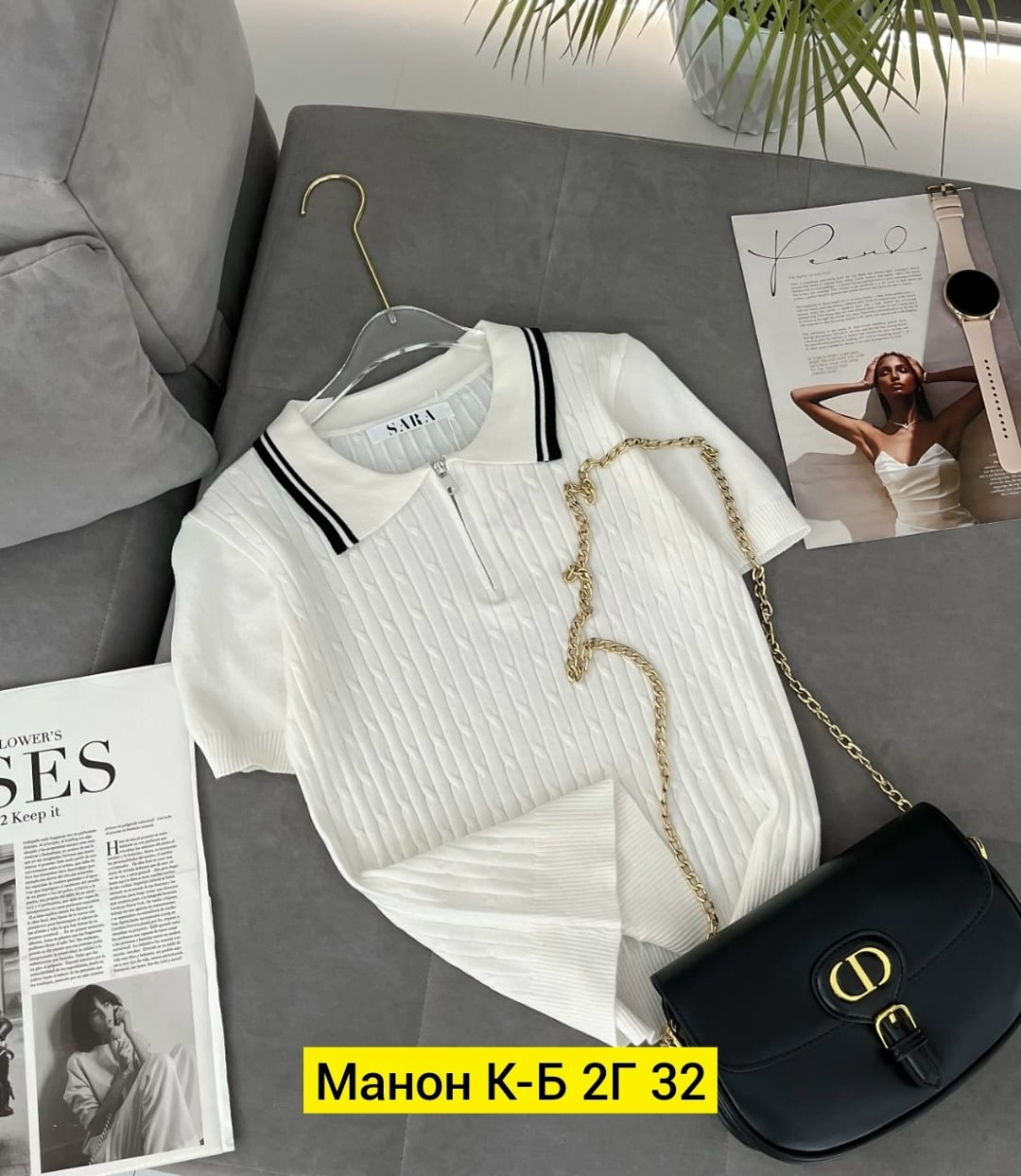 кофта женская,кофта поло,женская футболка,джемпер женский,кофта